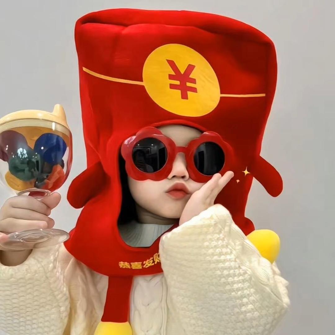 宸宸好物