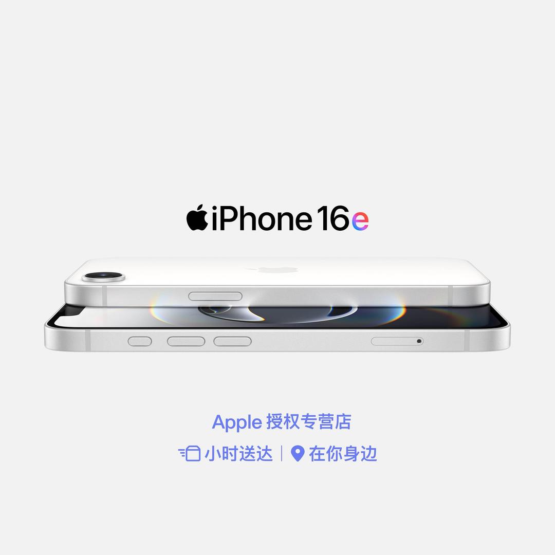 商洛通源信店