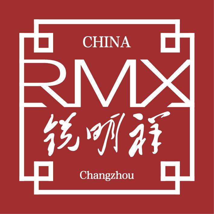 常州锐明祥（陈老师）接一线带徒
