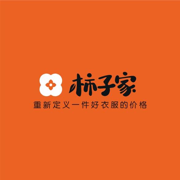 柿子家-呼市主理人（林林）