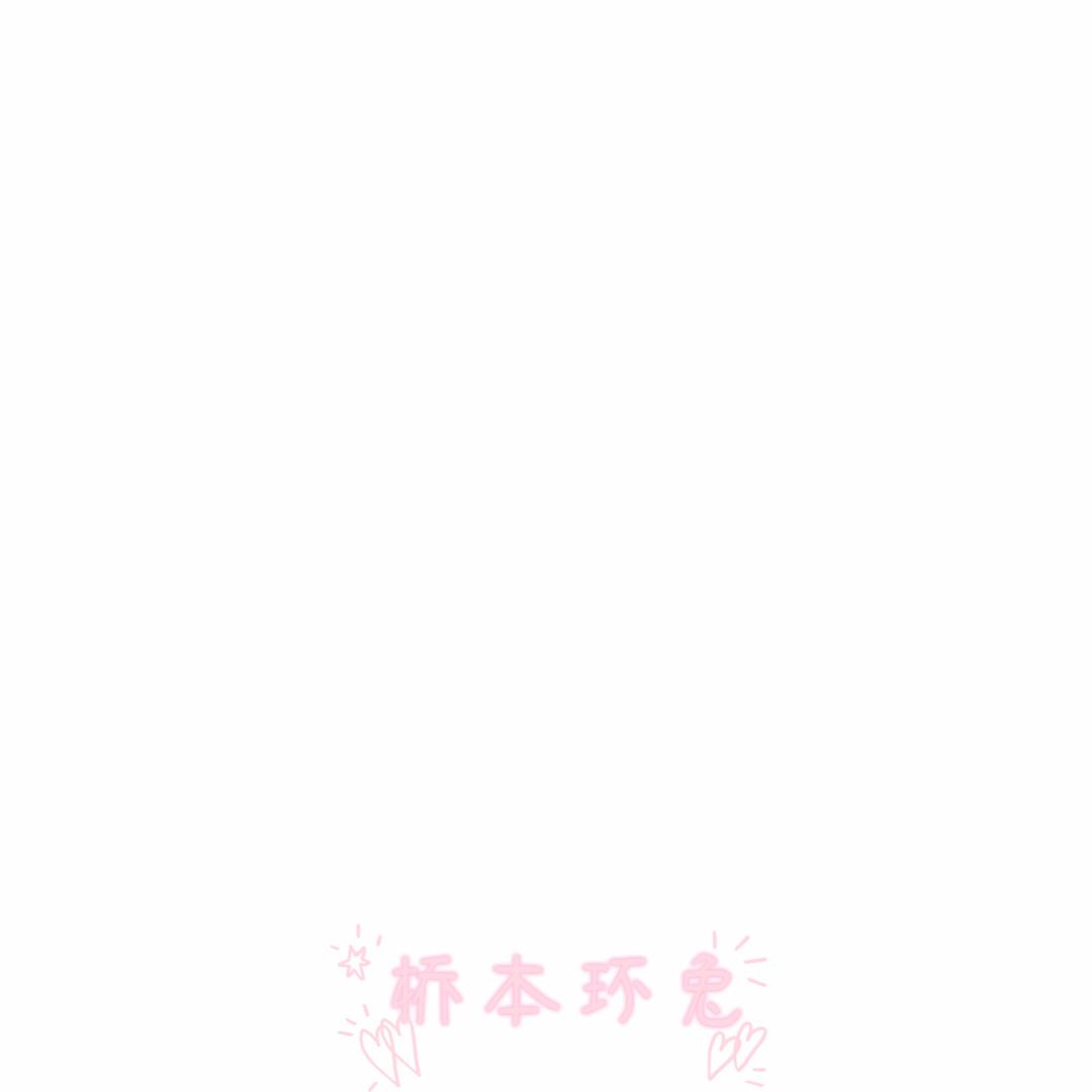 ￴ ￴ ￴￴￴ ￴￴￴ ￴ ￴￴