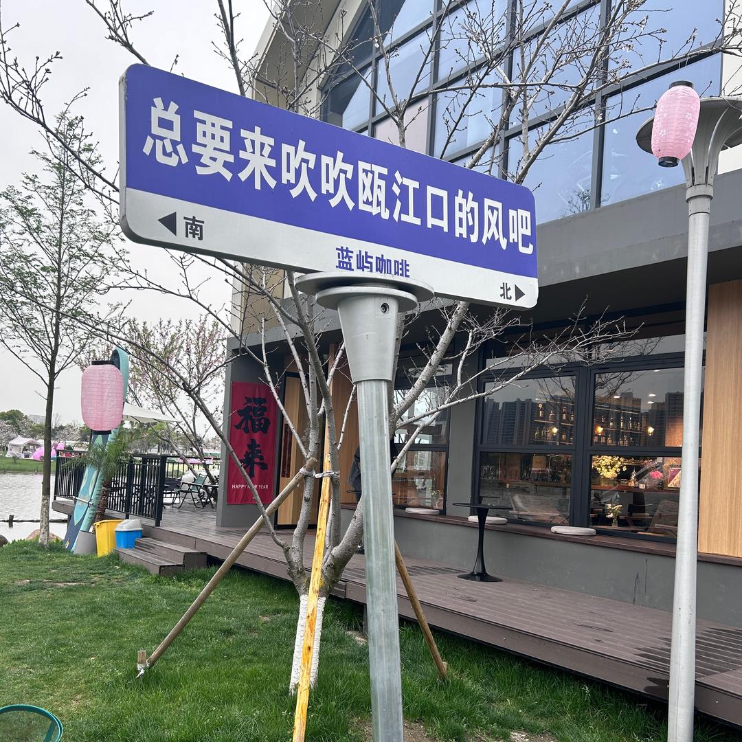 小小梦想的人儿