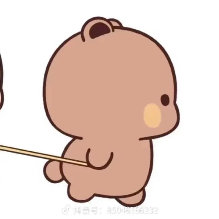 星维