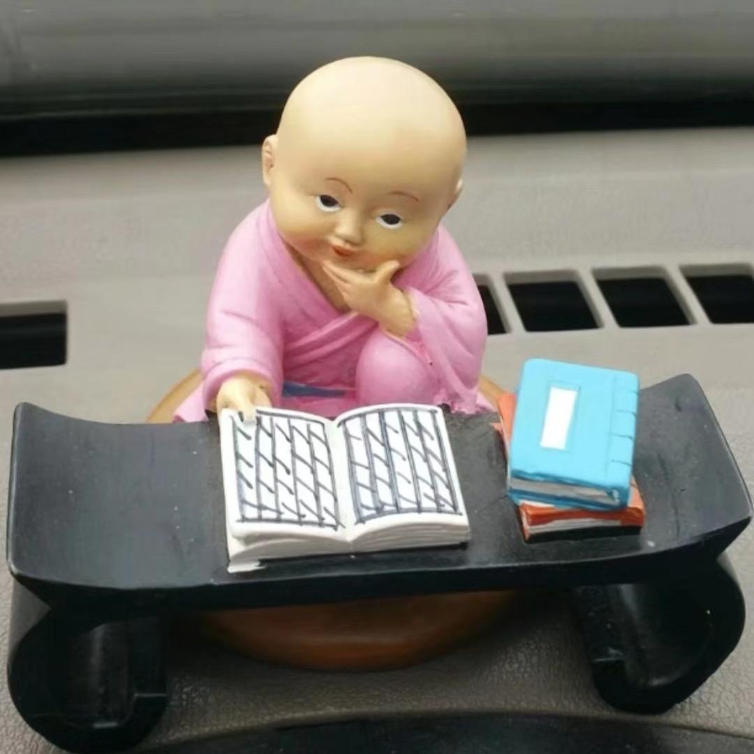 【自 渡 人生】