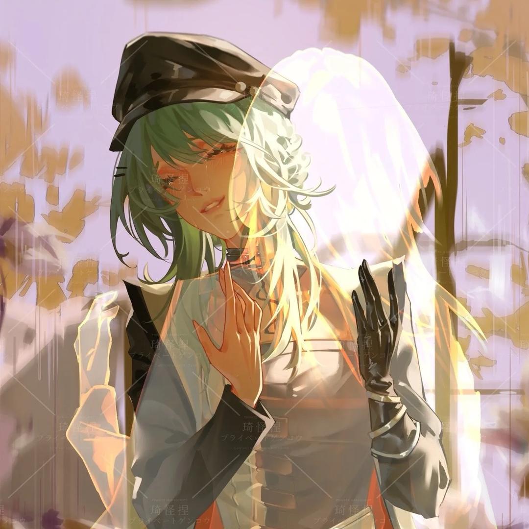 LUCKY