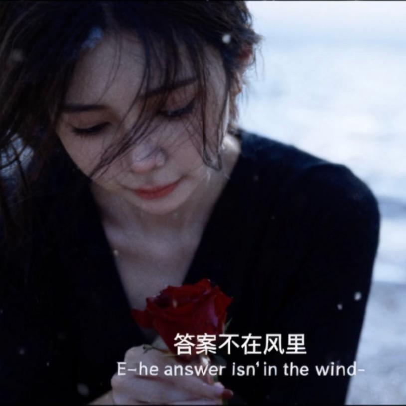 ᥫᩣ ້ 兜里有糖