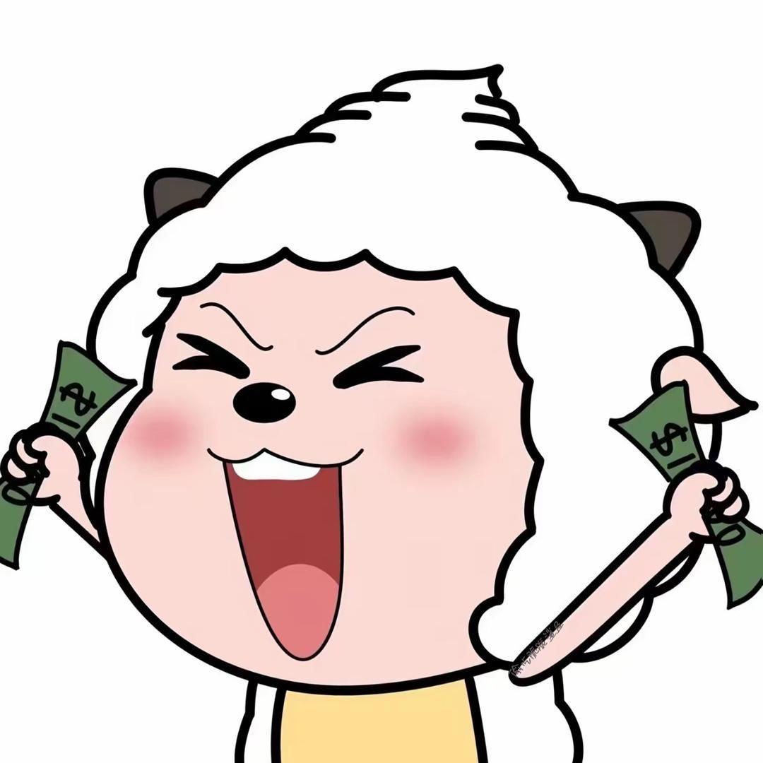你说啥