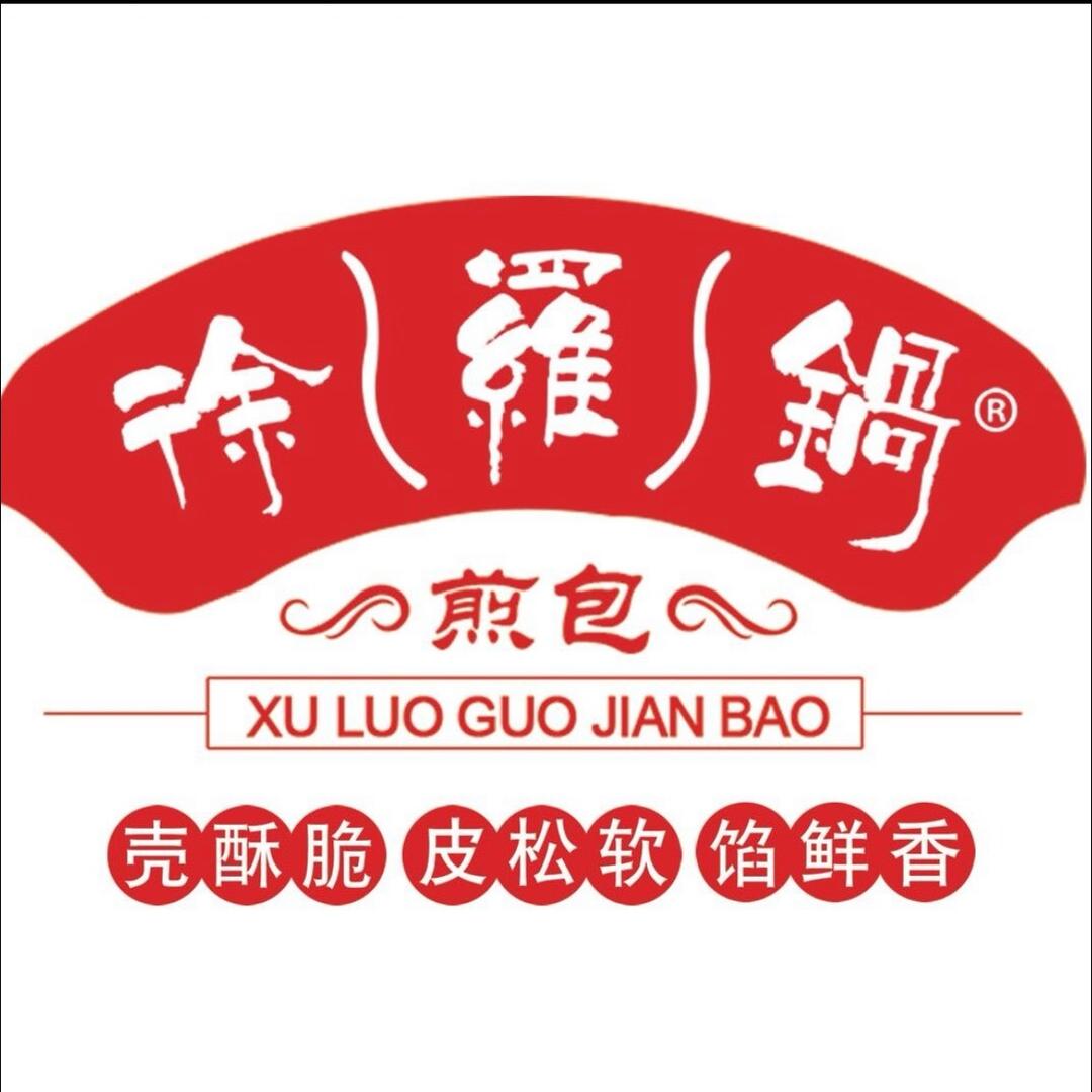 徐罗锅浙江丽水店