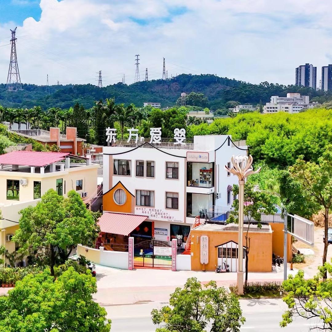 沃乐教育咨询有限公司