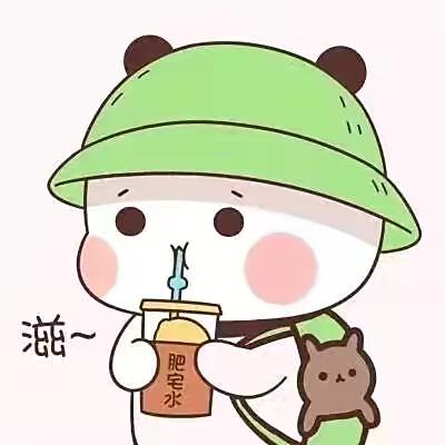二姐姐