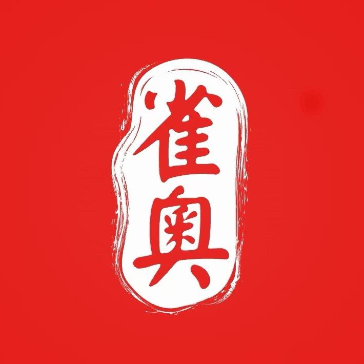 湘潭自助棋牌室雀奥
