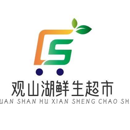 鲜生超市小时达杰
