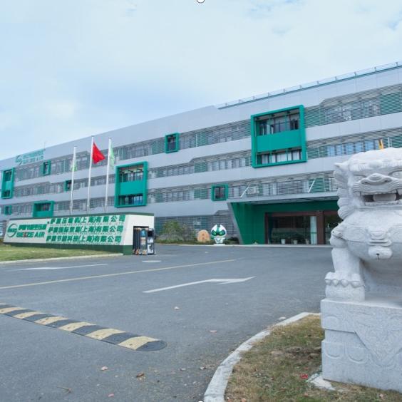萨震节能空压机
