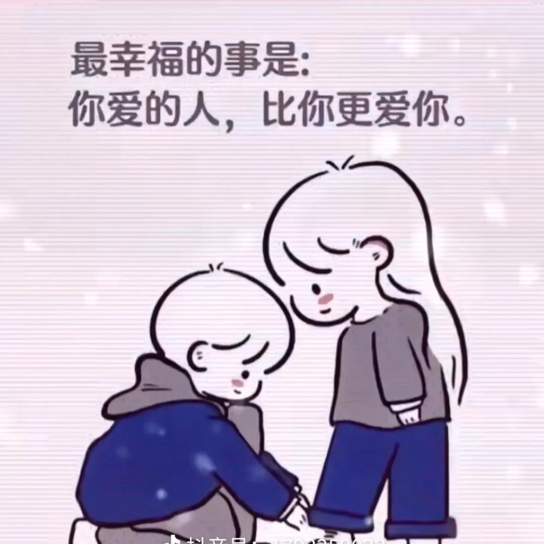 幸福一家人