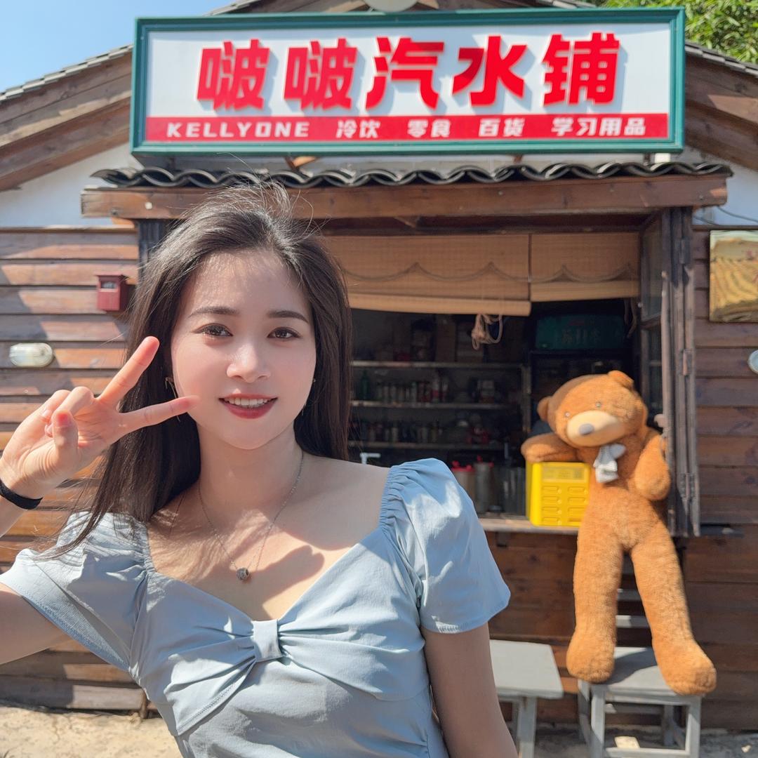 樱桃