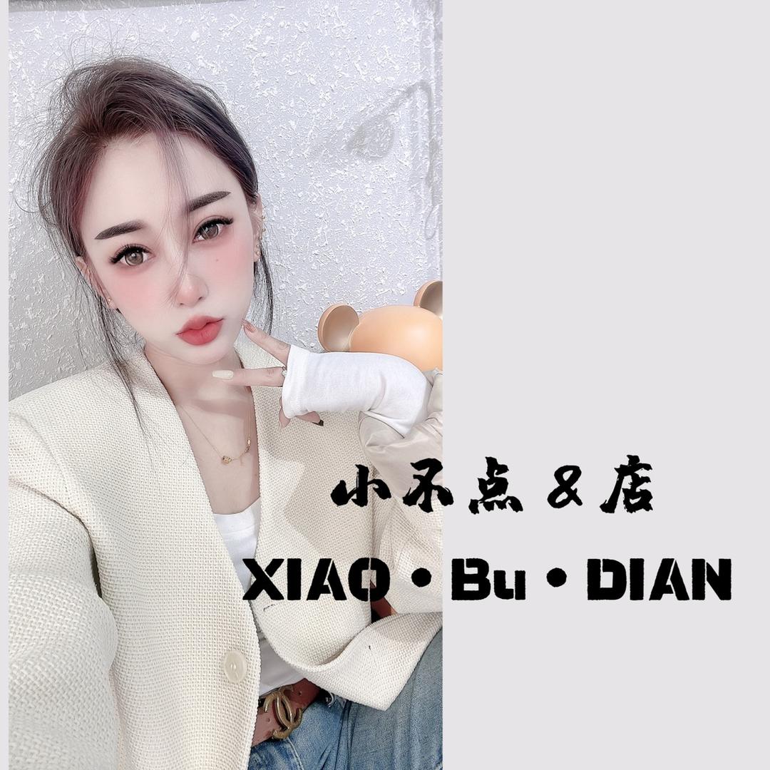 小富婆私人衣橱