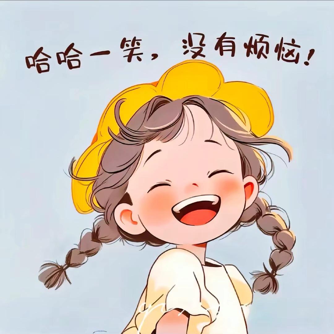 七喜壳子屋