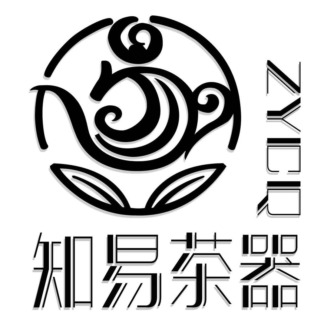 知易茶器