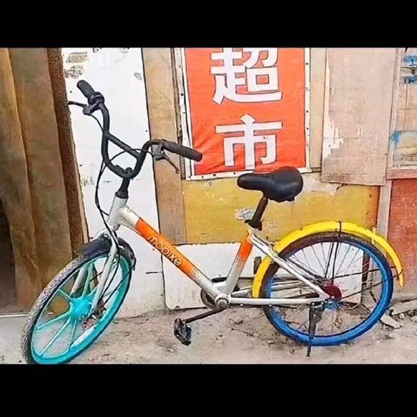 谢文东ᴳᵀ小游戏