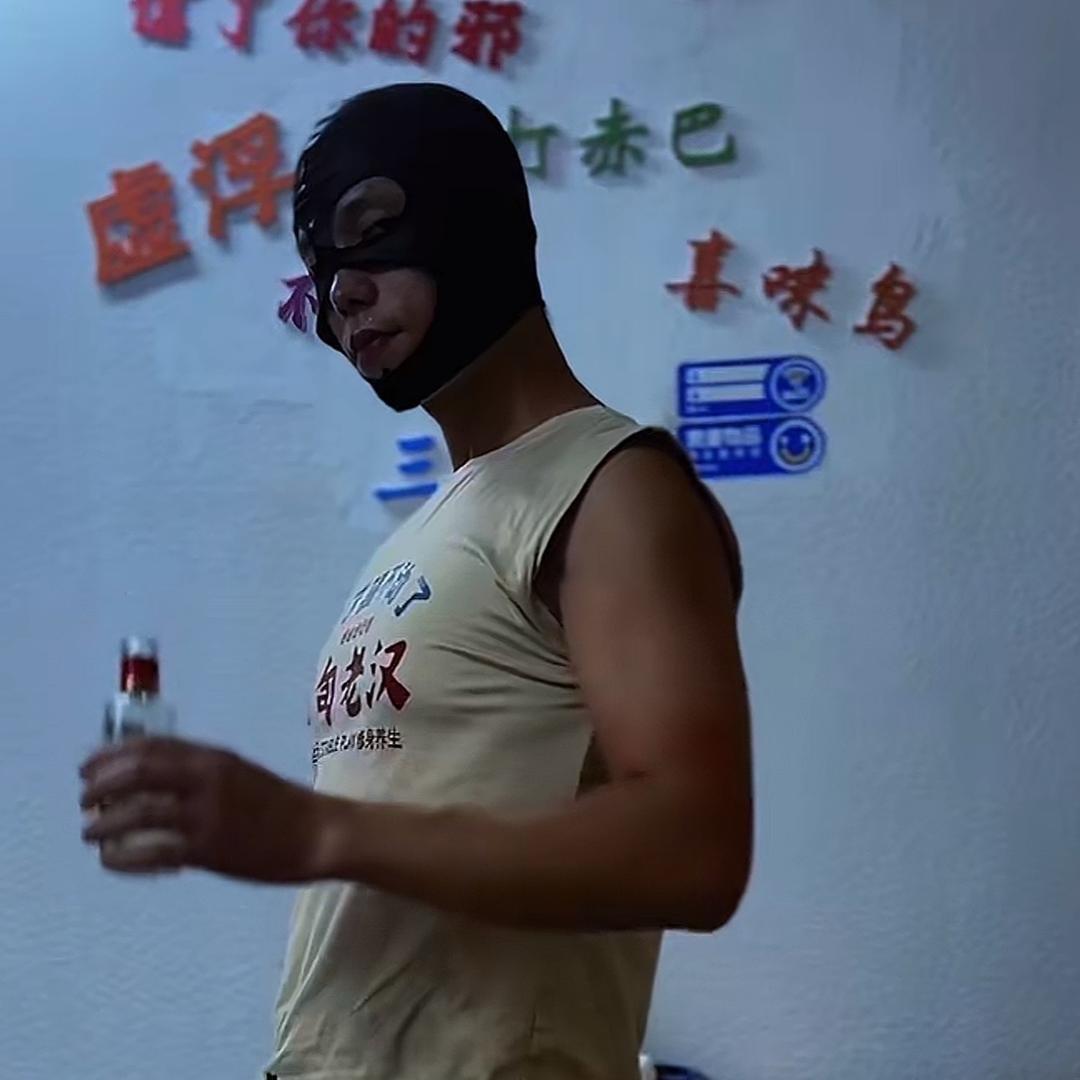 淋德尼马切湿