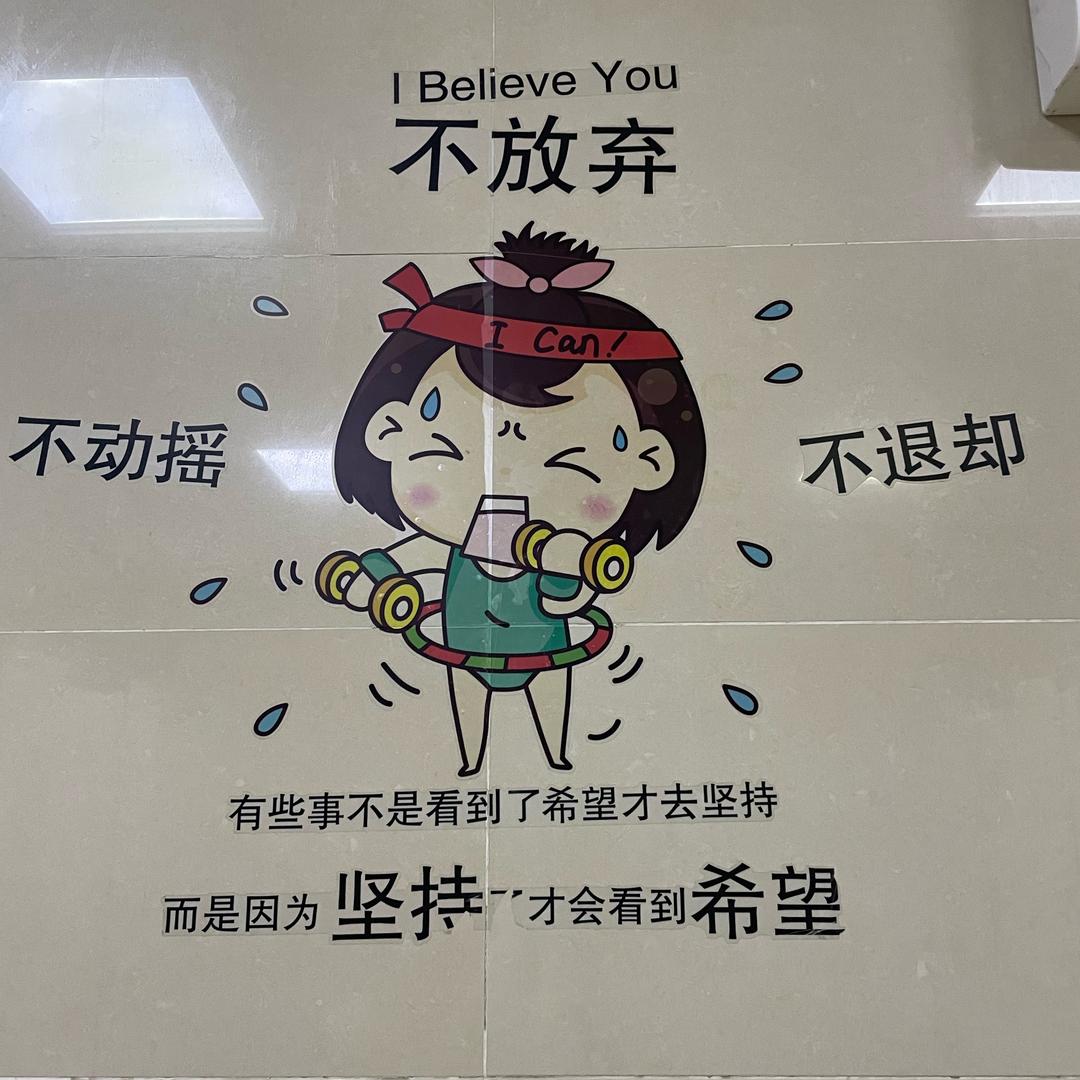 丽儿
