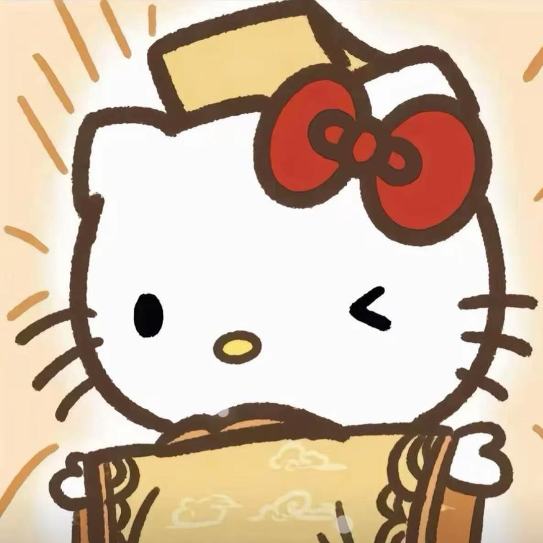 潇漠