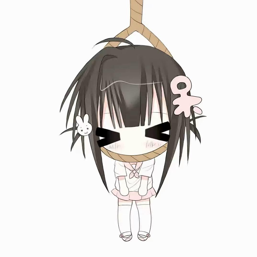欣欣子.
