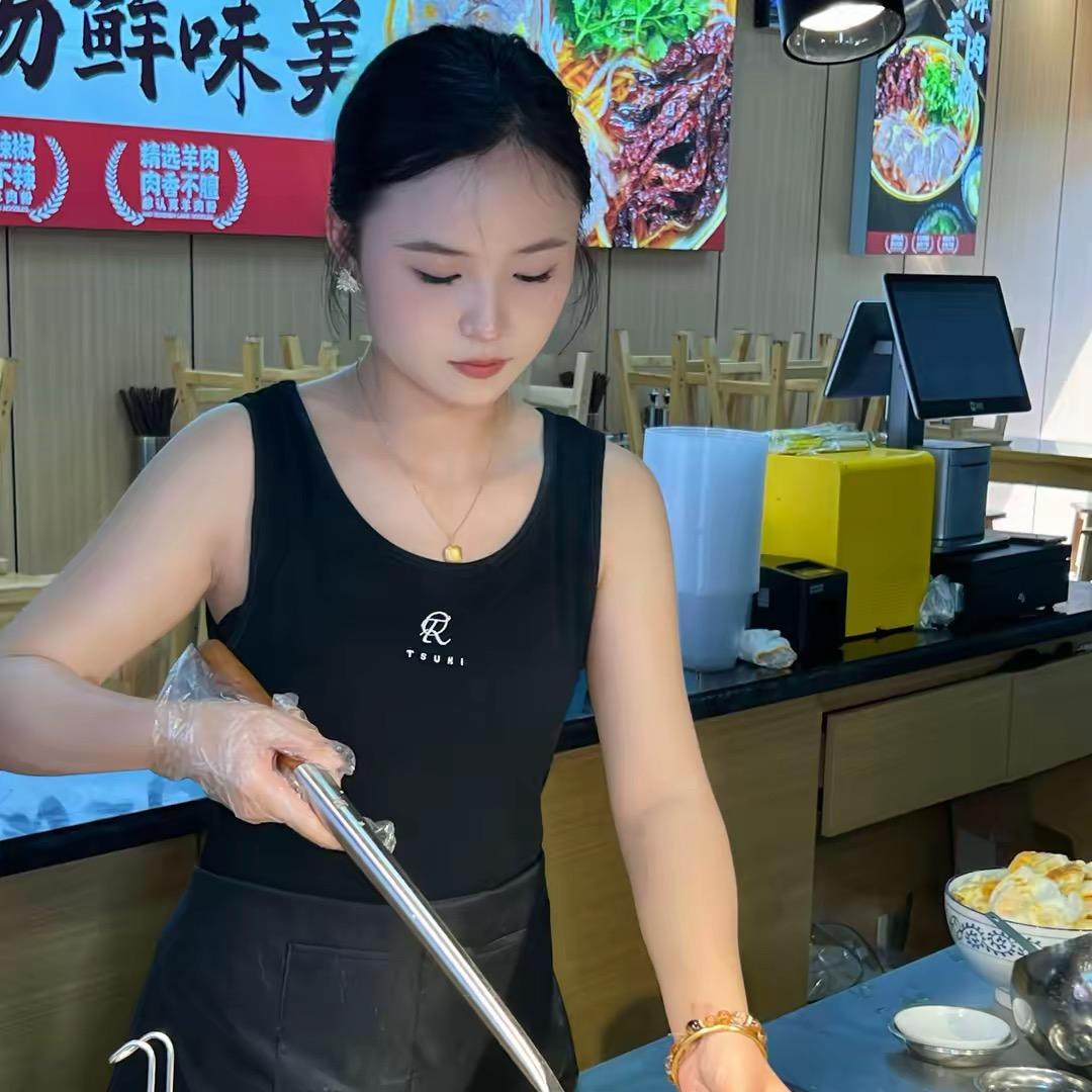 郝认真的羊肉粉店