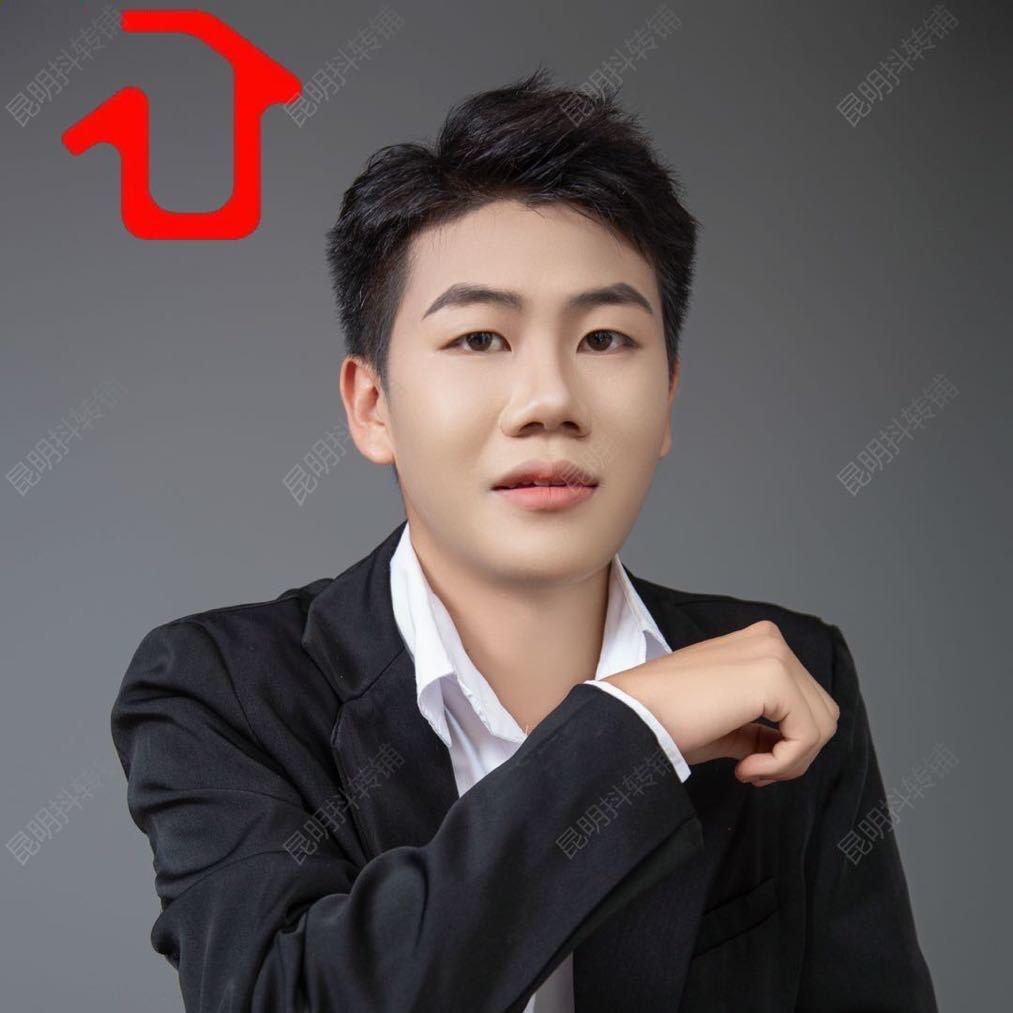昆明抖转铺