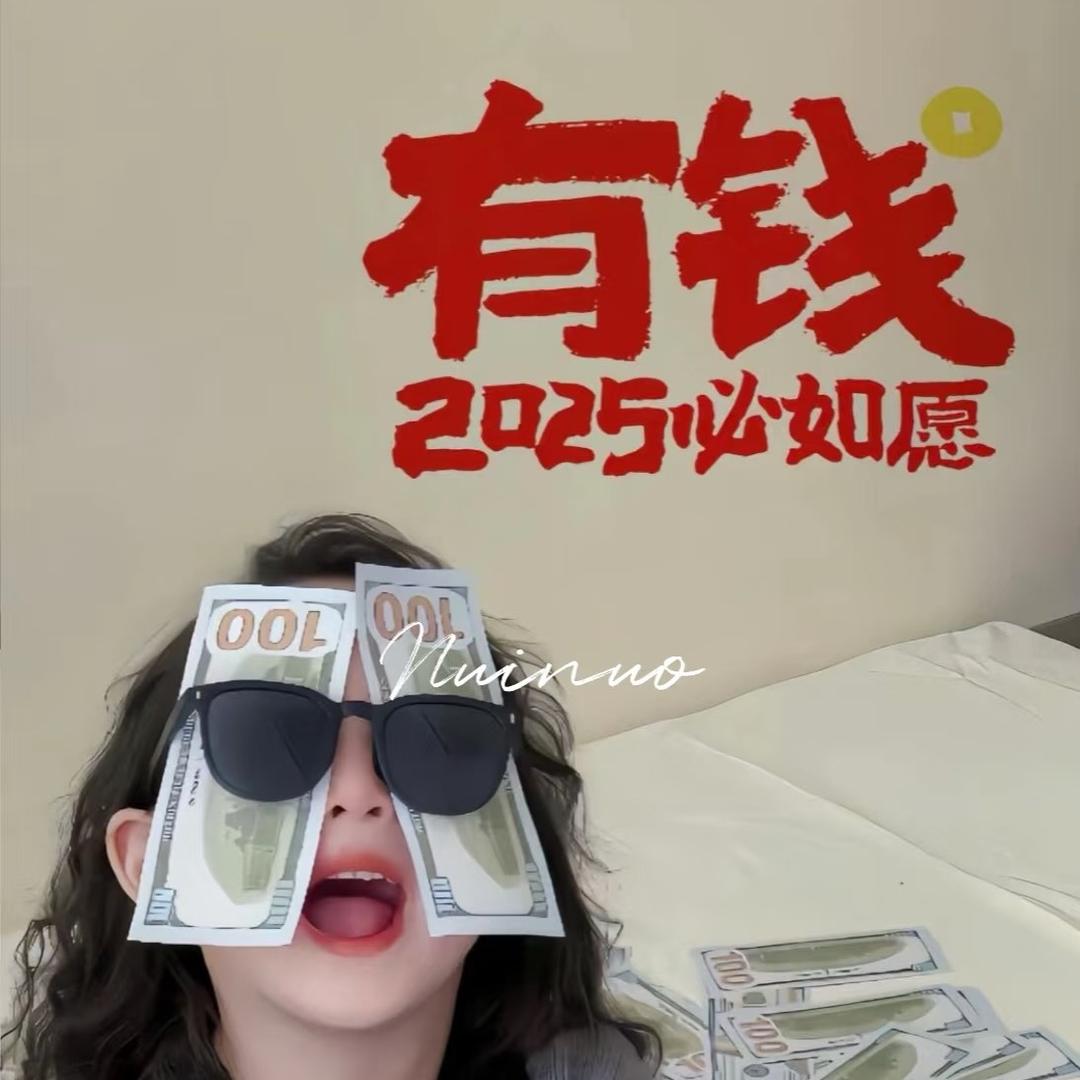榴莲遇见臭豆腐