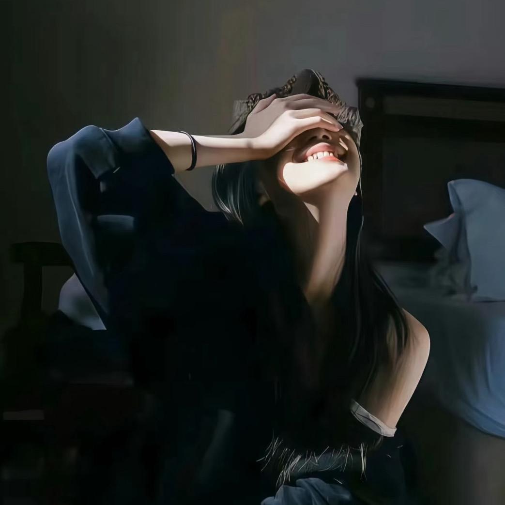 早睡