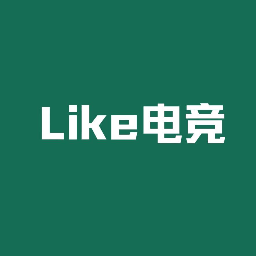 Like电竞