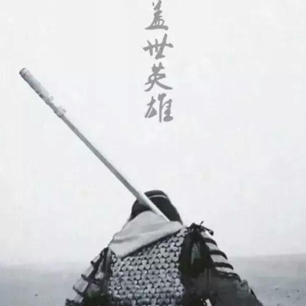 魏丹