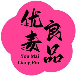 优麦良品定制女包