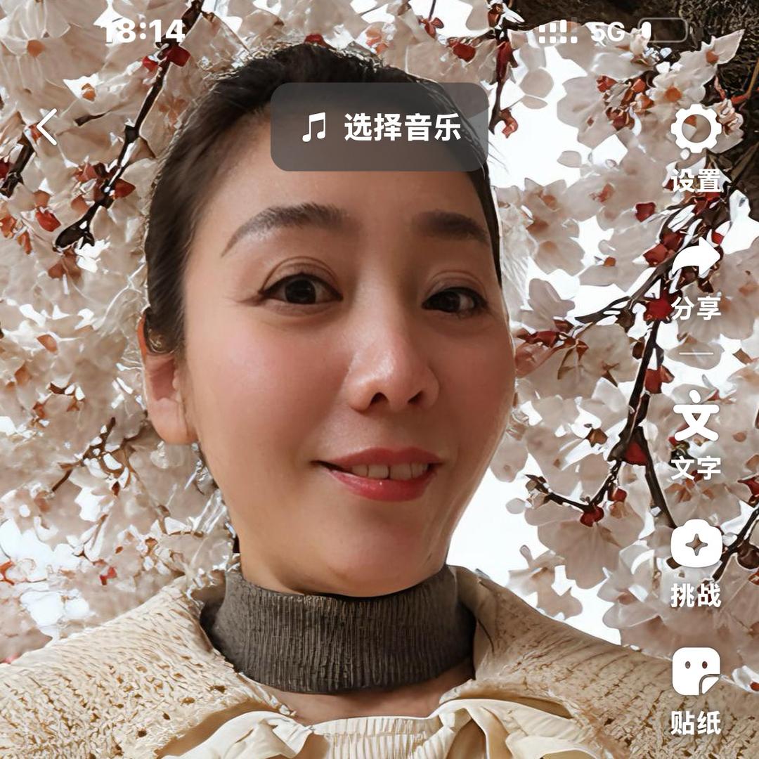 潘潘（吃百家饭的主播）