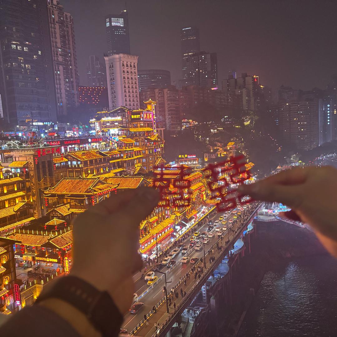 香蕉你个不拉拿🍀