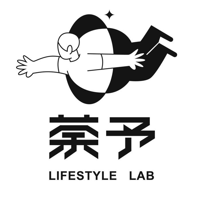 荼予TuYu城市森林茶空间