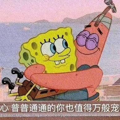 深邃流年～