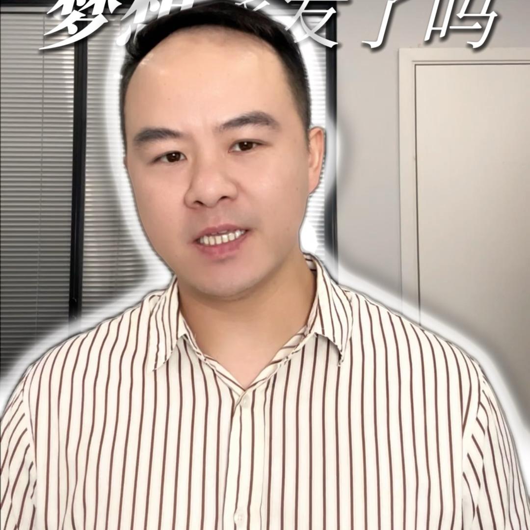 陈劲king