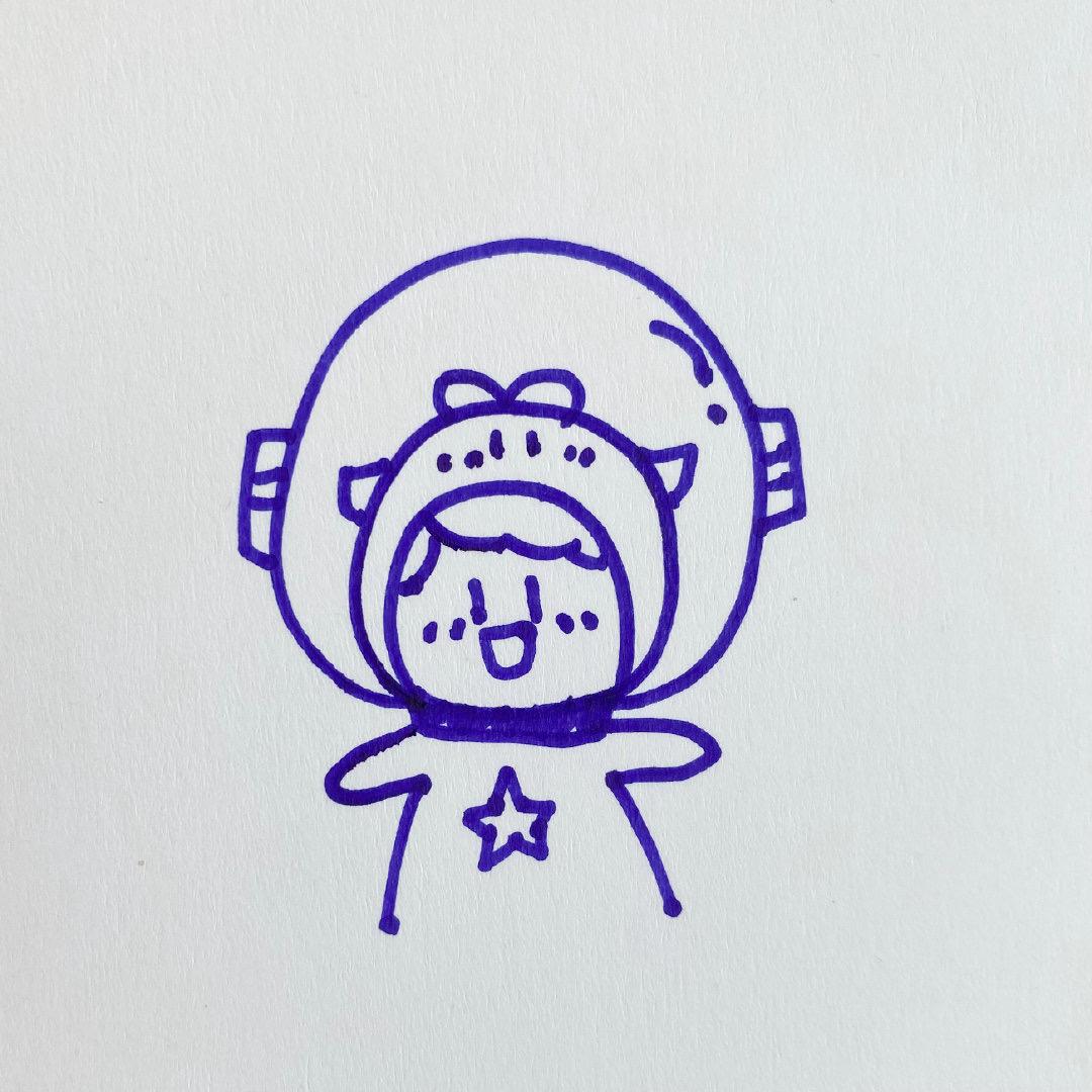 玉玊呀