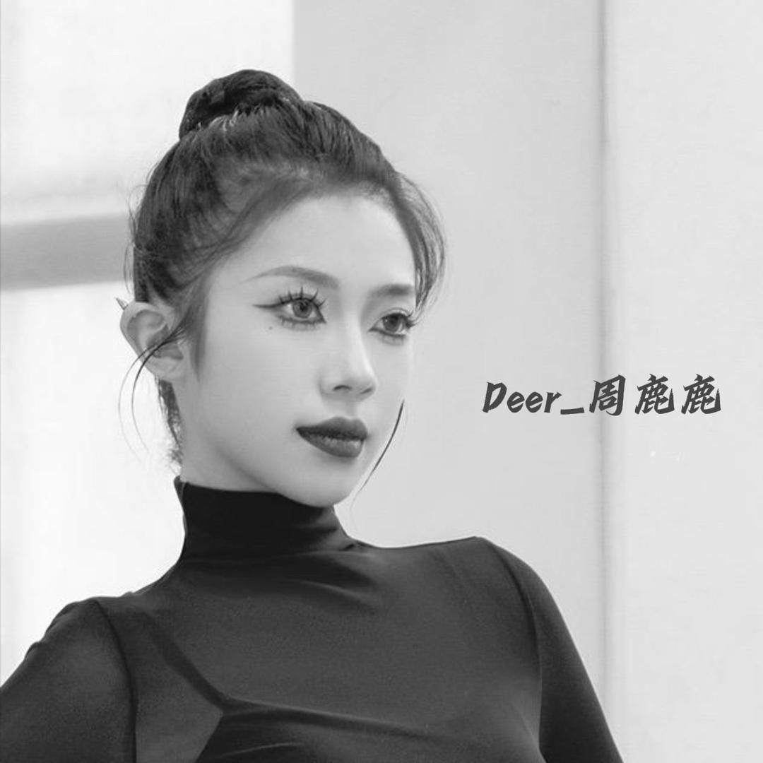 我叫周笑笑