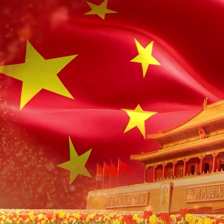 正品珠宝商贸