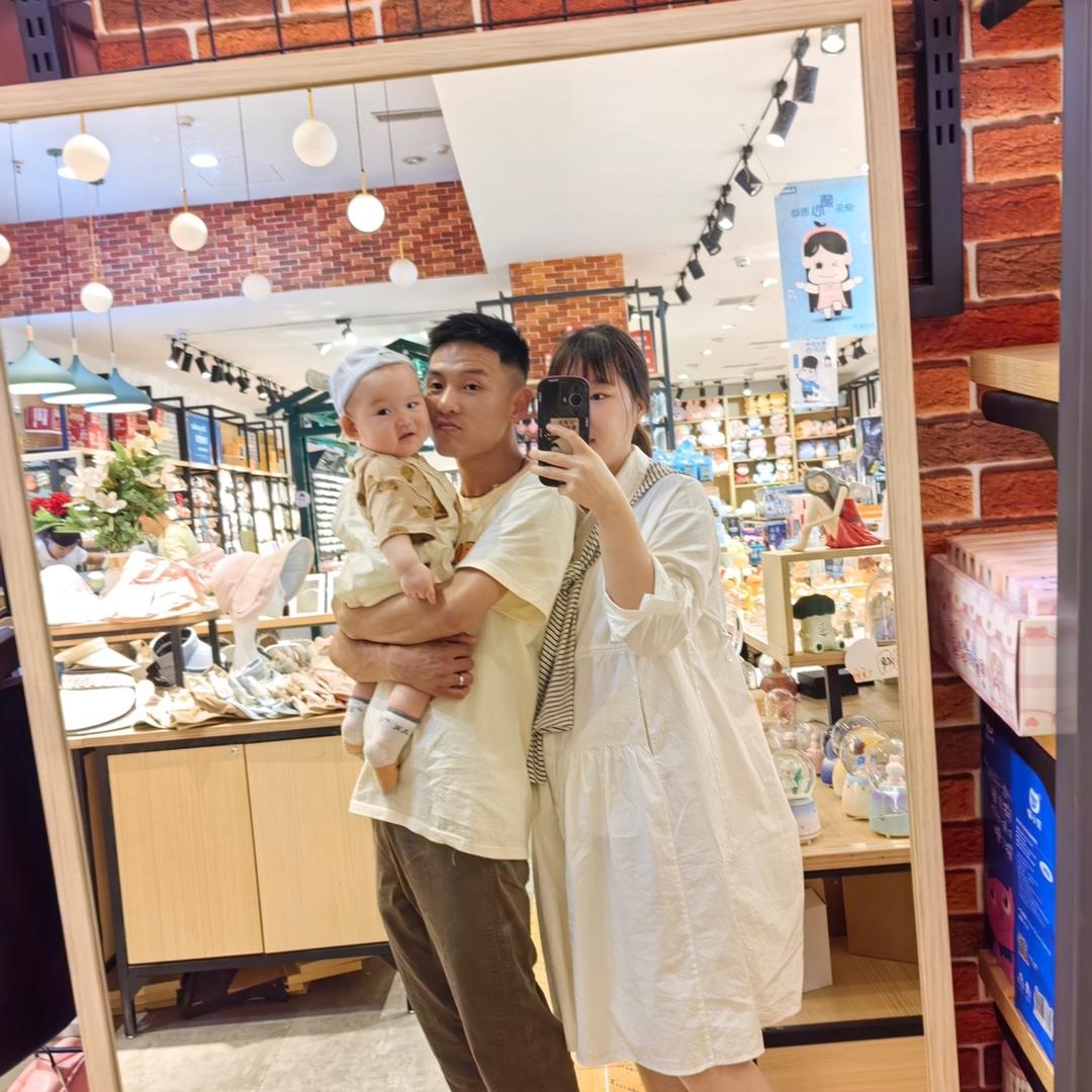 杨儿