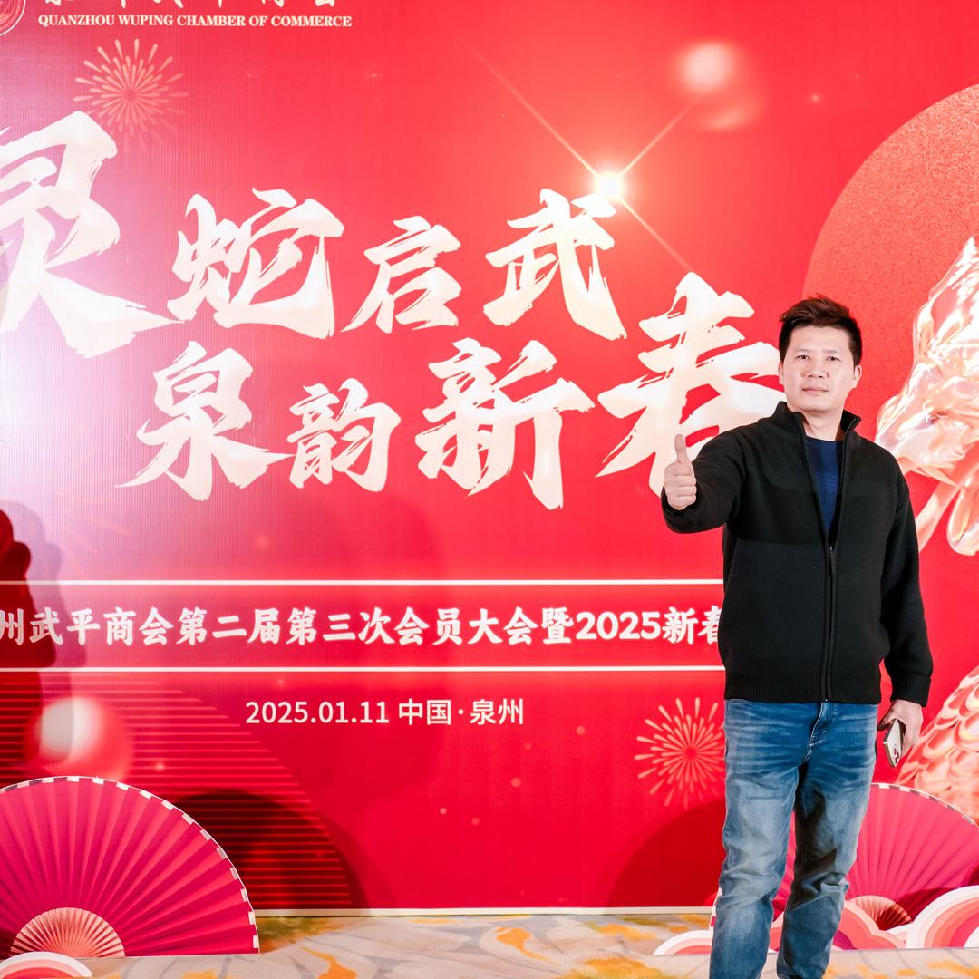泉州至全国物流(全城配送)