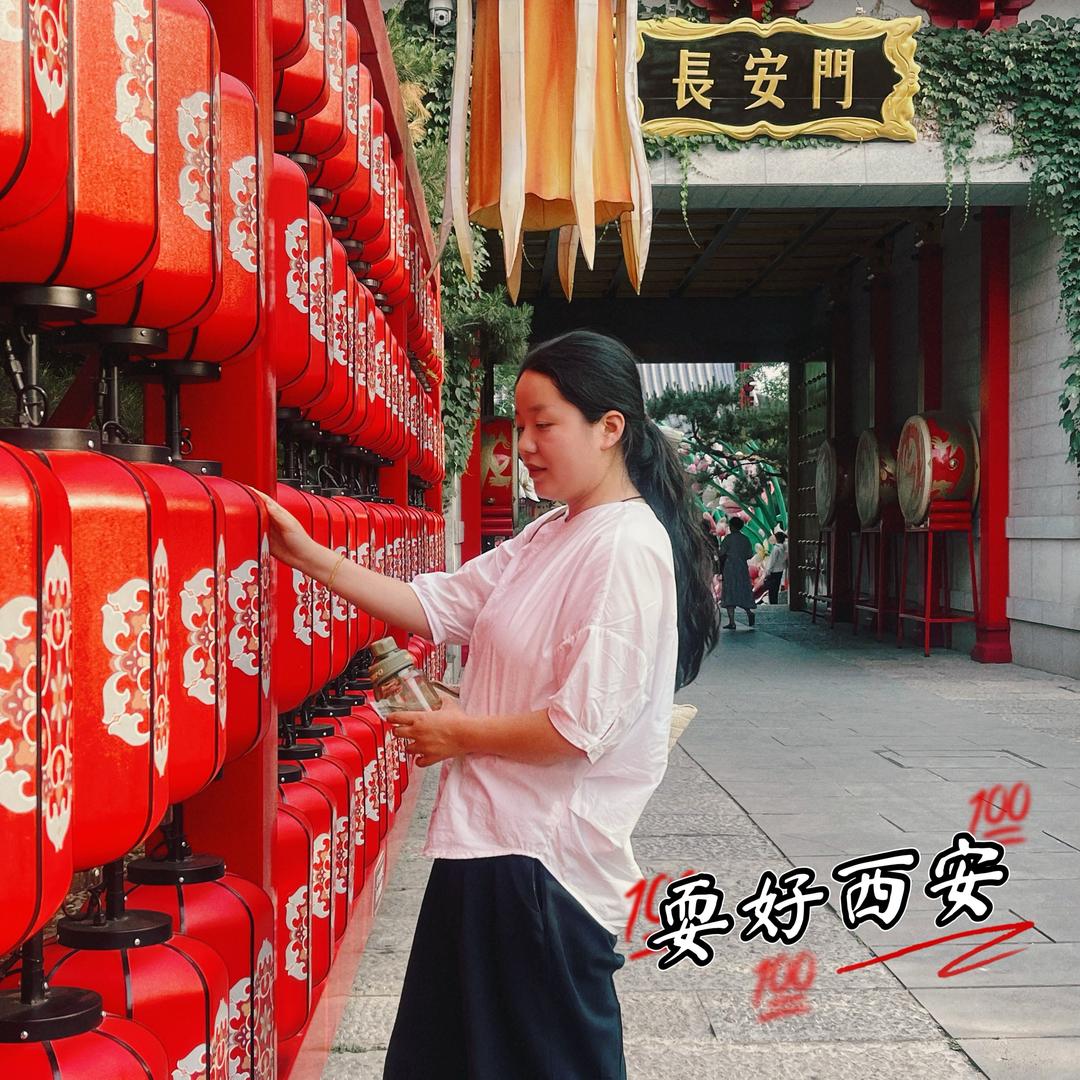 吴宝[好物推荐]