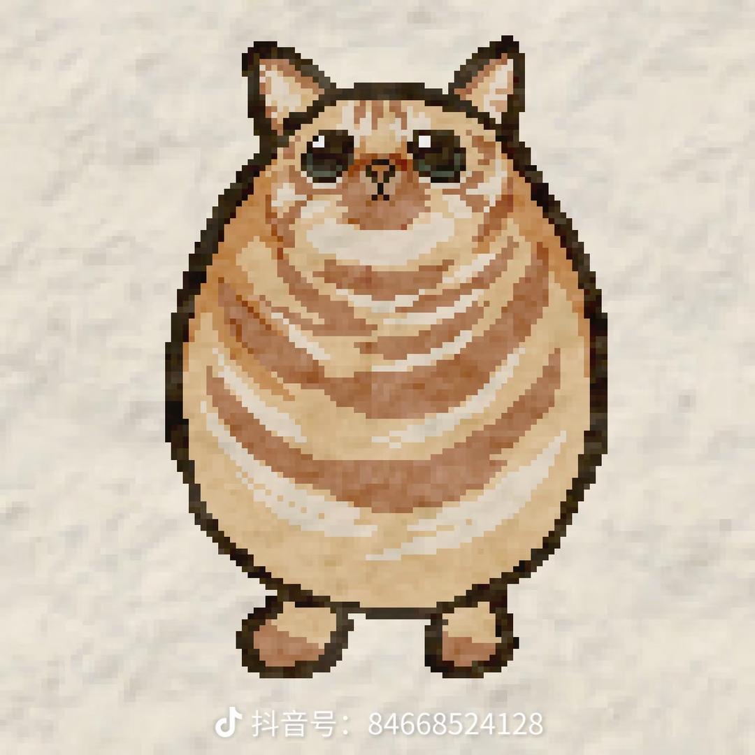 全体起立