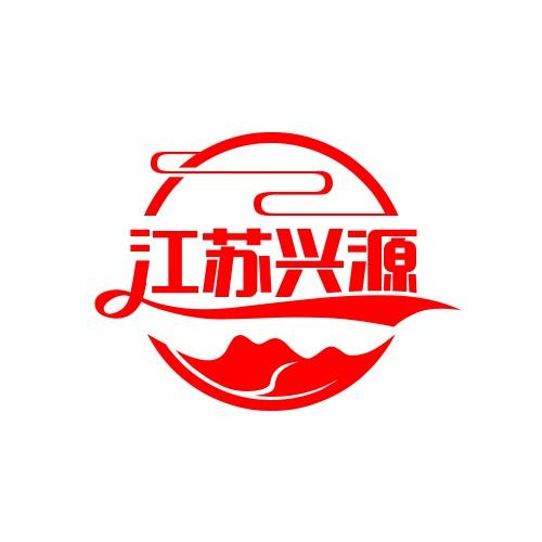 兴源种猪