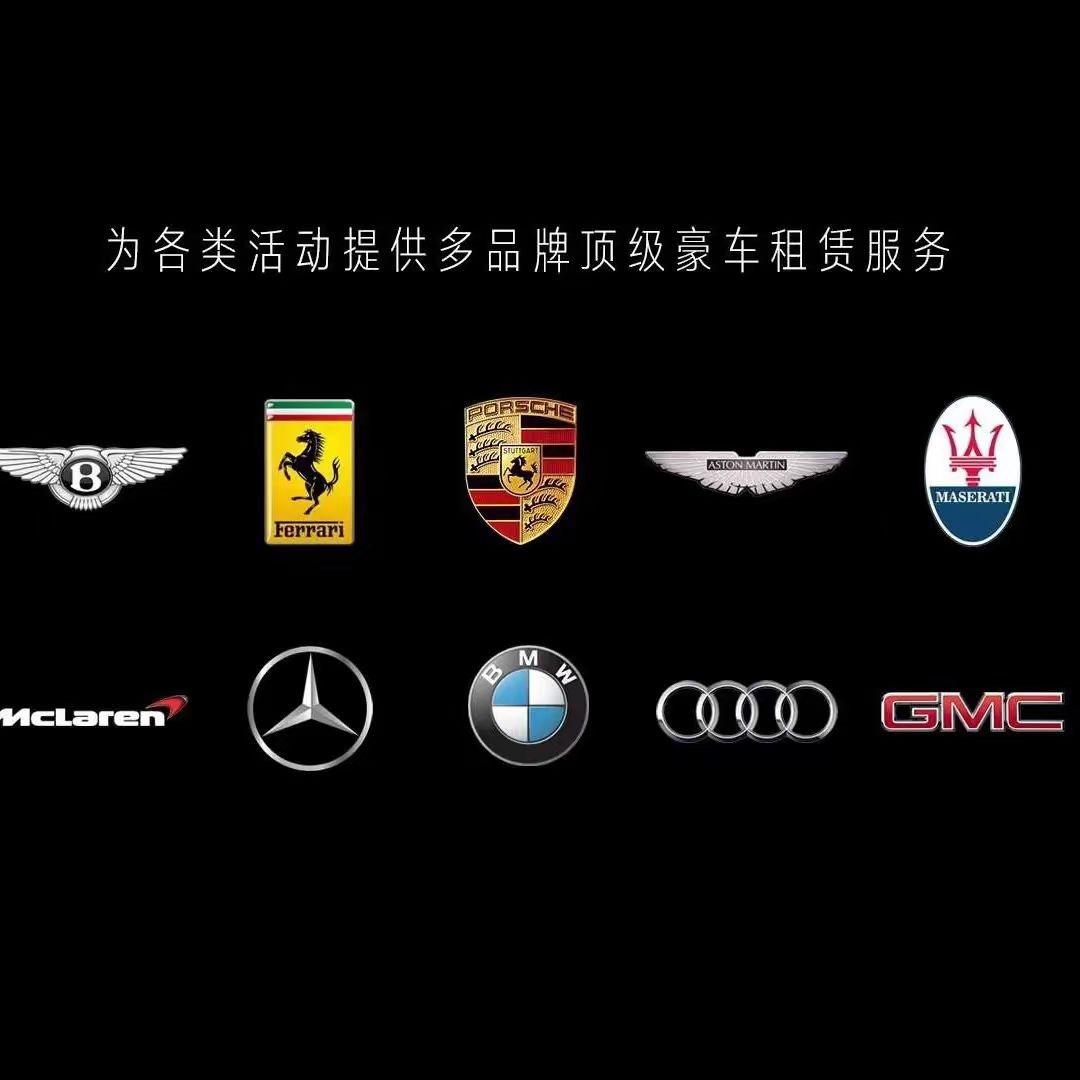 台州凯峰汽车租赁