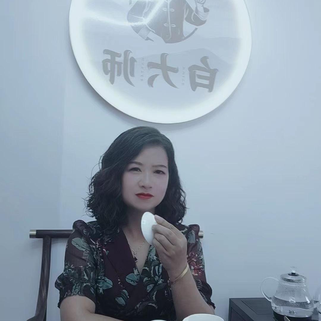 萡䨬茗茶茶庄