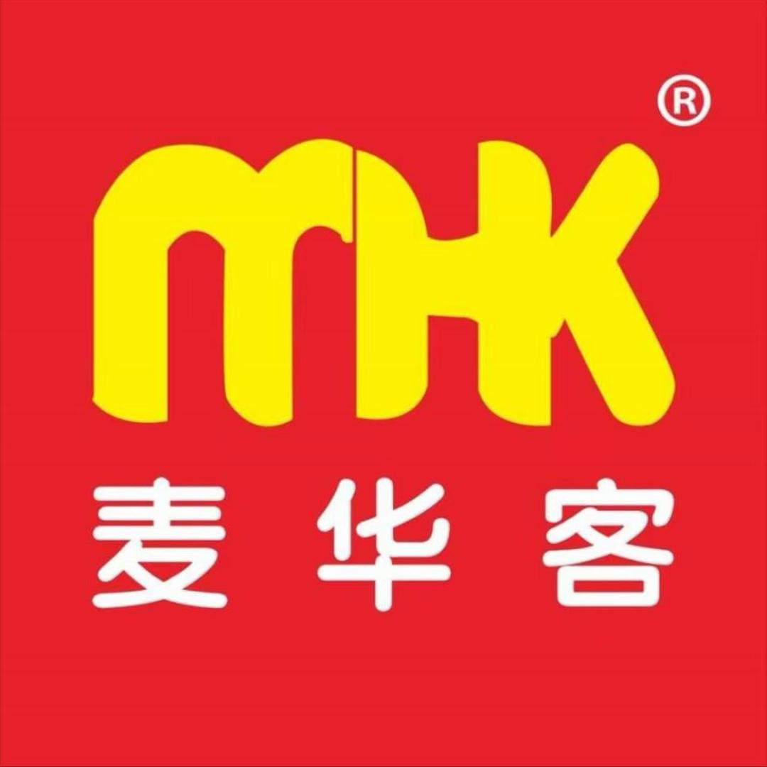 麦华客中国汉堡（刘桥店）